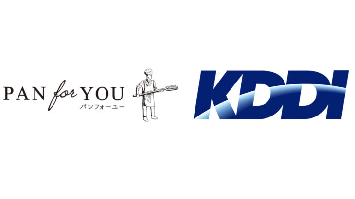 パン業界のDXを推進する「パンフォーユー」、KDDIと新規事業創出・販売チャネル拡大の推進に向け連携